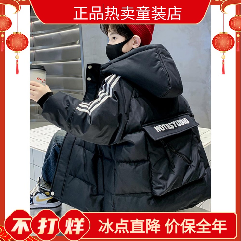 安踏神行童冬装羽绒服2024新款中大童加厚棉衣外套冬季二棉棉袄
