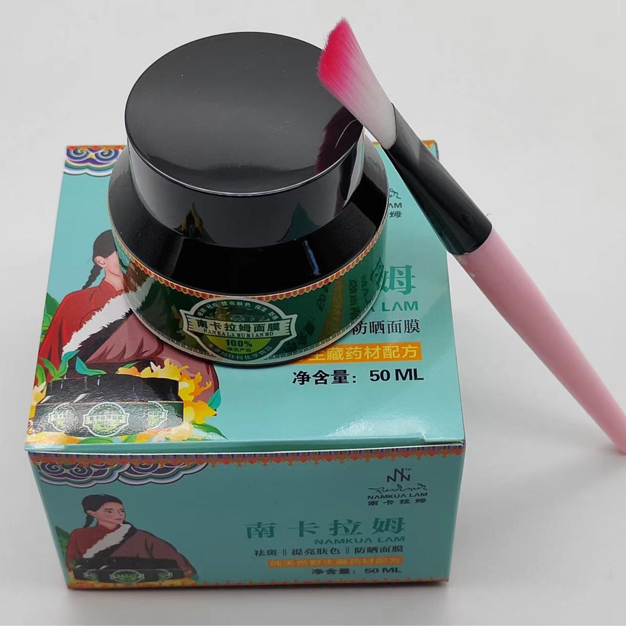 【好物分享】南卡拉姆面膜