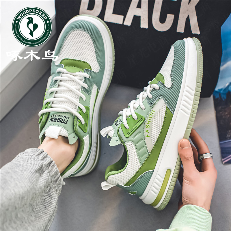 啄木鸟男款透气网鞋秋季新款潮流百搭青少年运动鞋韩版网面休闲鞋