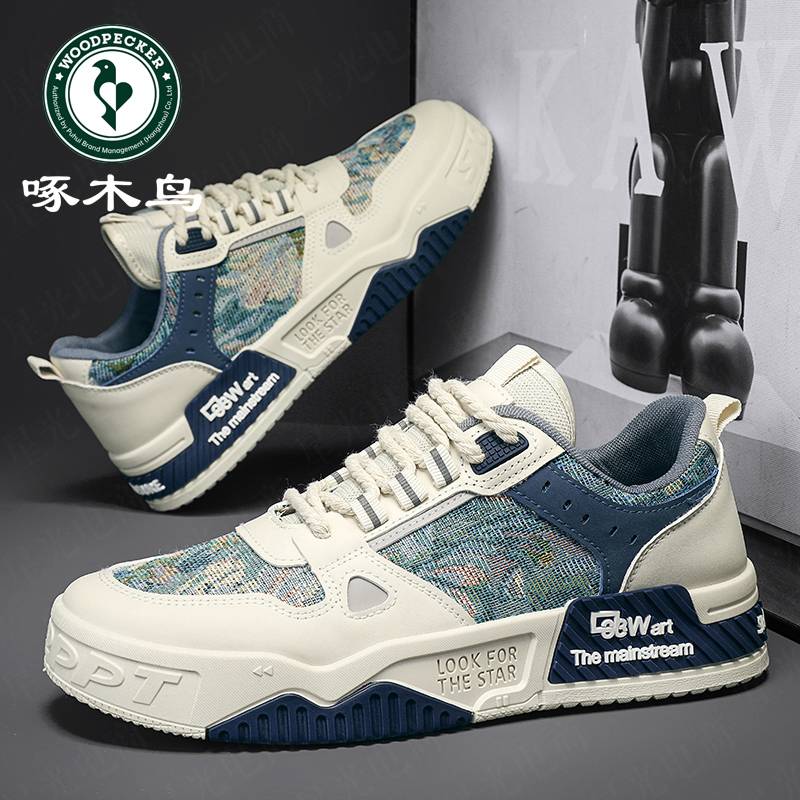 【正品】啄木鸟男鞋2025新款秋季透气运动百搭厚底学生潮鞋休闲板鞋