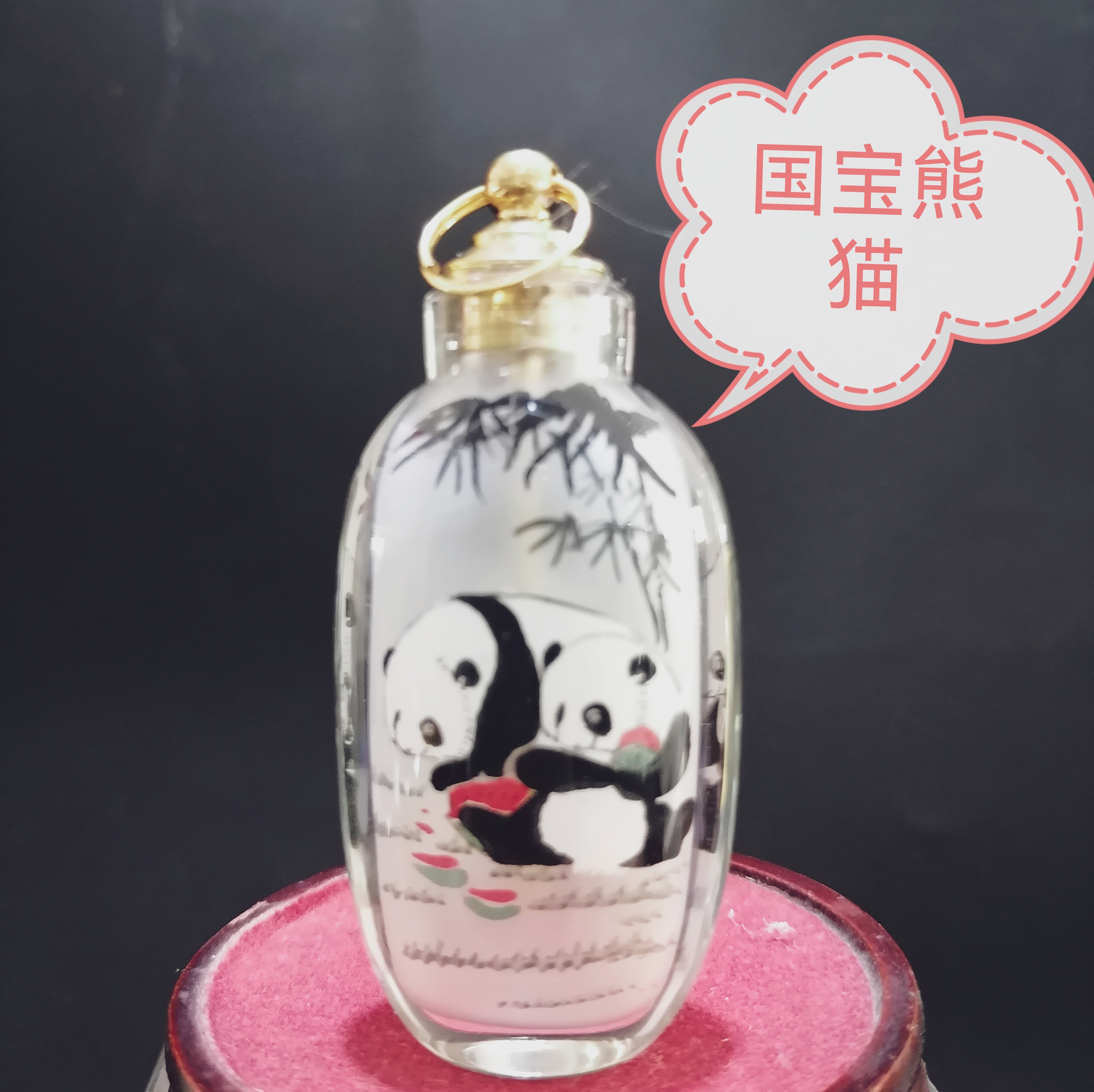 非遗手工艺瓶子里画画