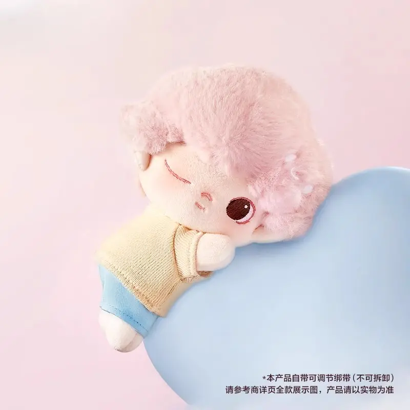 【拆盒】DIMOO 云陪伴系列棉花娃娃盲盒潮流时尚玩具礼物摆件女