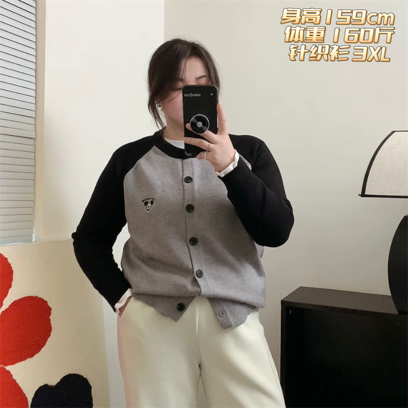 福福大码女装 插肩袖宽松休闲长袖针织衫开衫 胖MM拼色毛衣外套