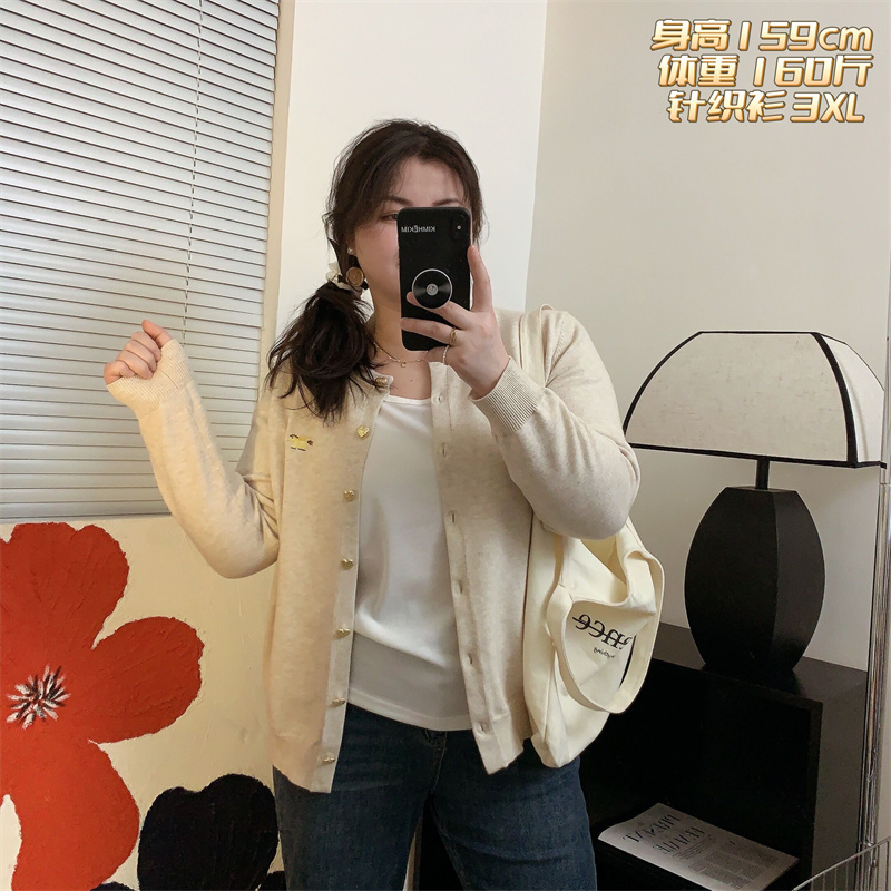福福大码女装 正肩袖简约宽松针织衫毛衣200斤胖MM休闲开衫外套