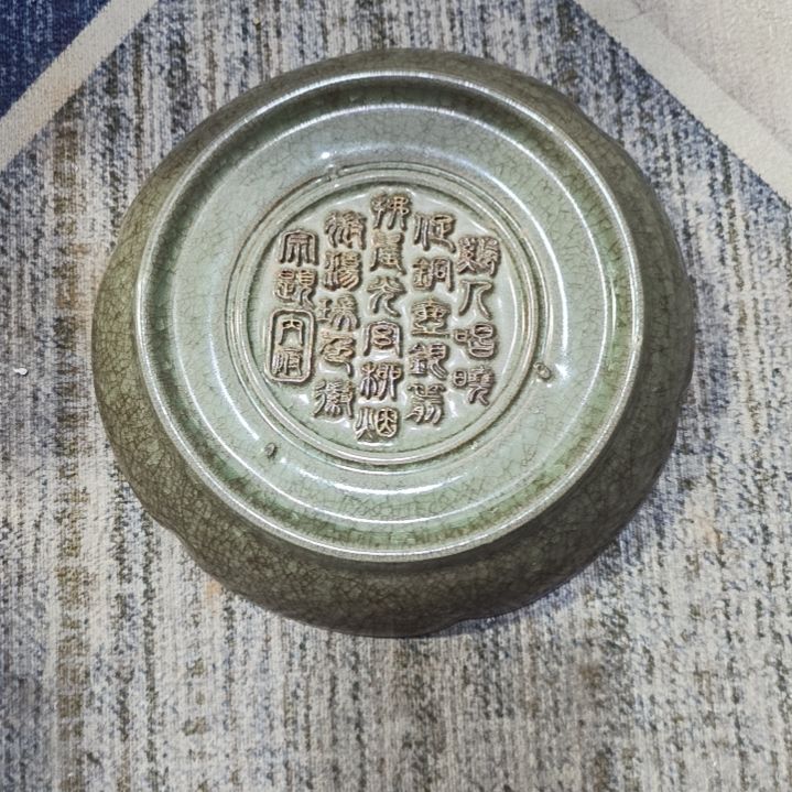 【闪购商品】陶瓷摆件