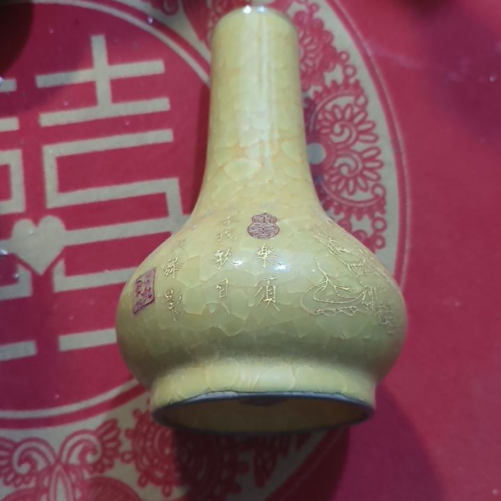 摆件瓷器放大漏给您发货