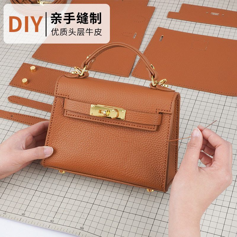 diy手工制作凯莉小包新款头层牛皮时尚手提单肩斜挎气质荔枝纹