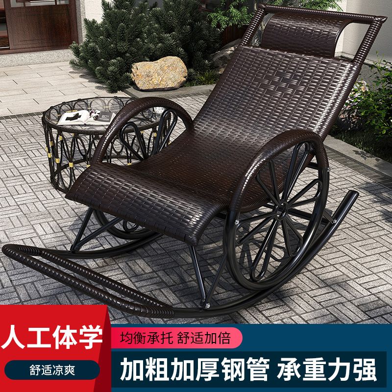 手工藤编摇椅高档家用阳台椅成人老人躺椅逍遥椅懒人编藤休闲摇椅