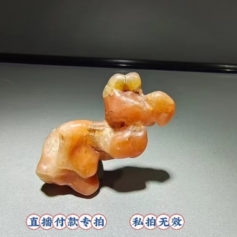 直播付款专拍 阿拉善戈壁石摆件把件