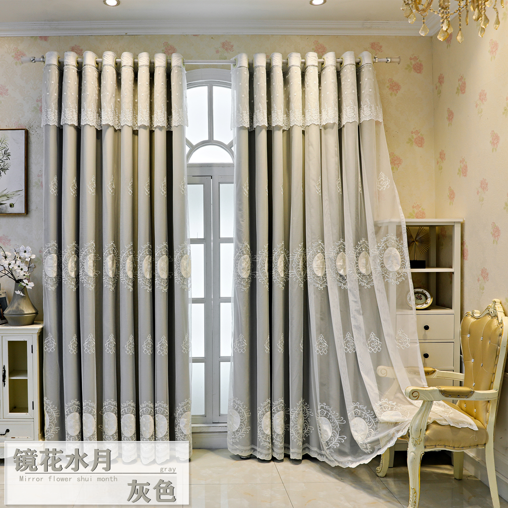 新款双层欧式窗帘高档定制成品现代卧客厅飘窗加厚全遮光刺绣纱布