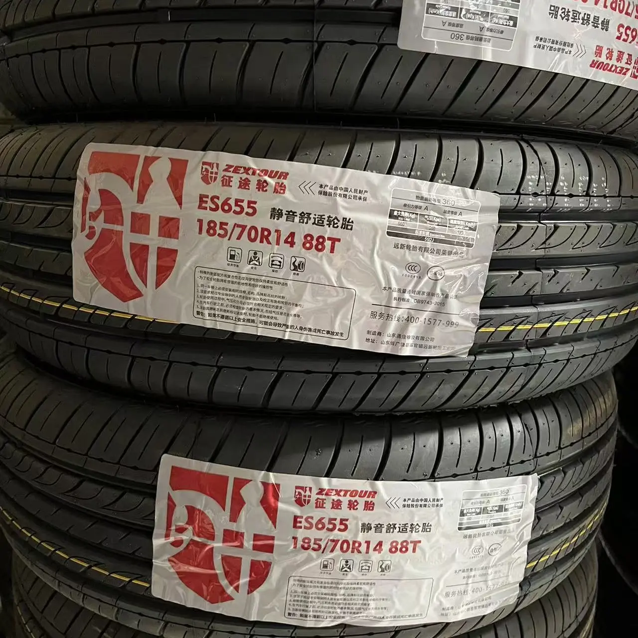 特瑞克斯轮胎     中性耐磨