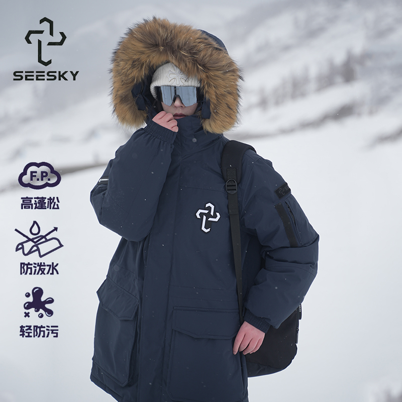 SeeSky羽绒服冬季新款白鸭绒男女加厚时尚户外【08款派克羽绒服】