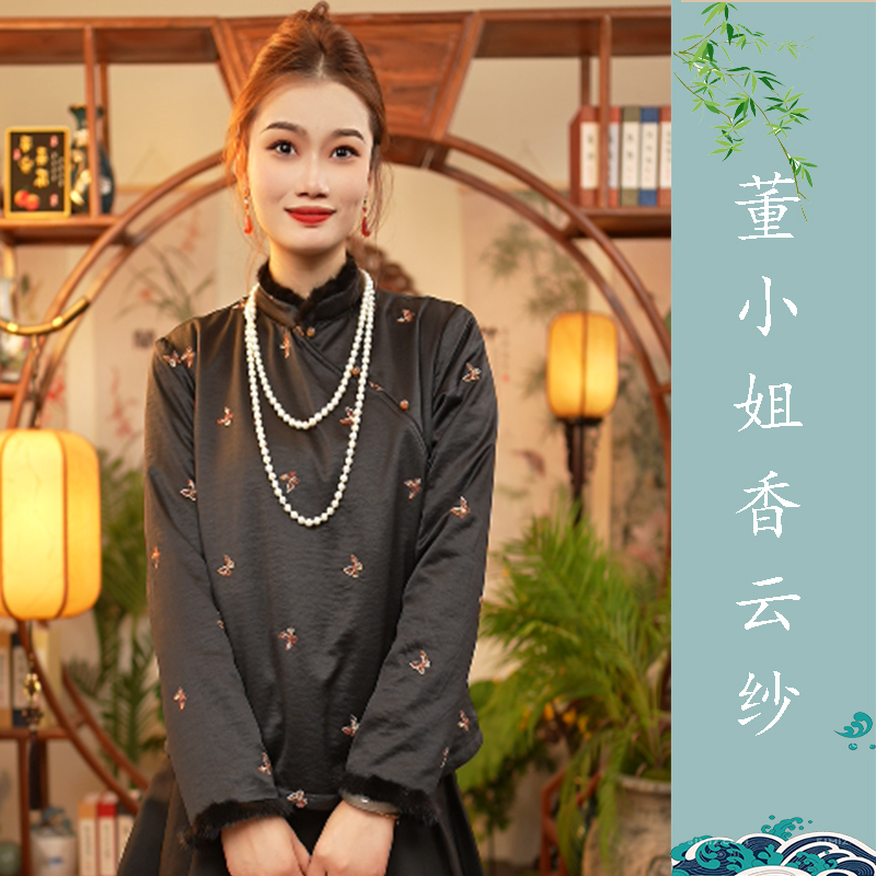 【董小姐】！清货炸福利！真丝刺绣新中式加棉外套女