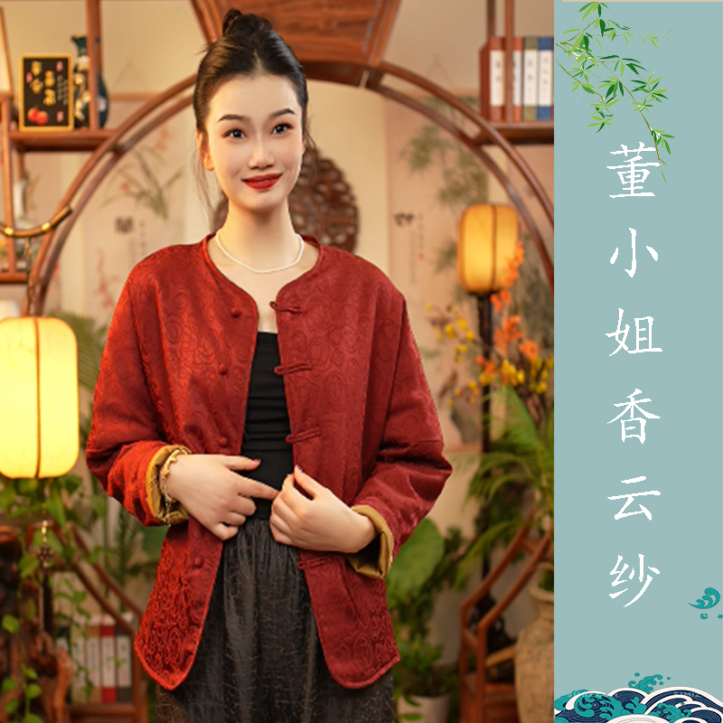 【董小姐】清货宠粉福利！真丝提花蚕丝棉外套女