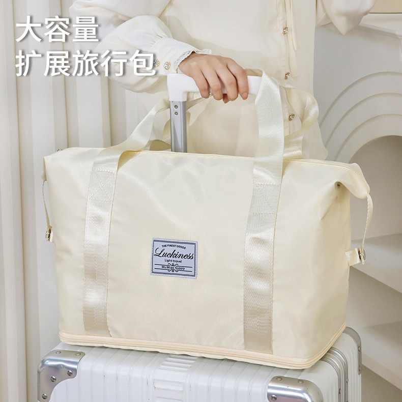 出差旅行包女短途行李包手提大容量收纳包折叠轻便旅游包袋收纳袋