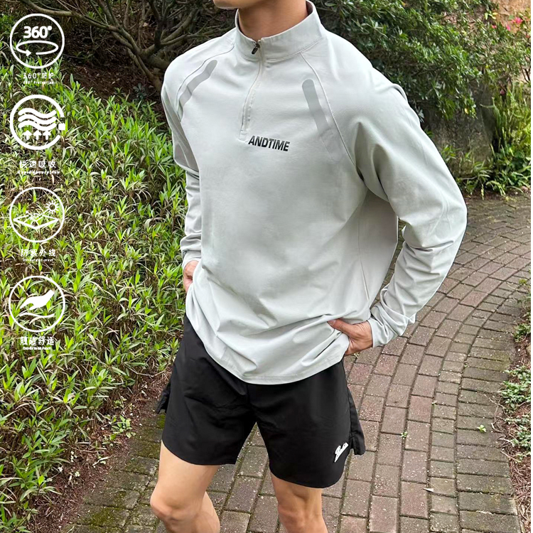 andtime长袖拉链t恤城市户外运动健身跑步篮球训练骑行速干排汗潮