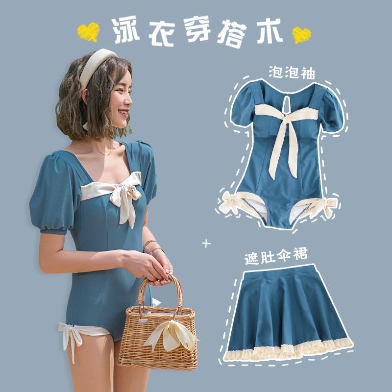 2023年新款泳衣温泉遮肚显瘦小胸连体仙女范游泳衣装韩国ins学生