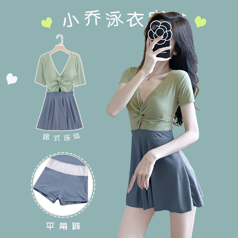 温泉学生防晒小胸装泳衣仙少女连体游泳衣女遮肚显瘦长袖裙式泡