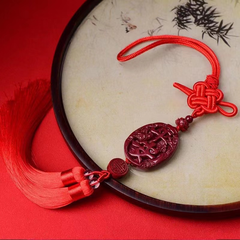 含辰砂工艺品【福源达】紫砂〔喜上眉梢）平安牌