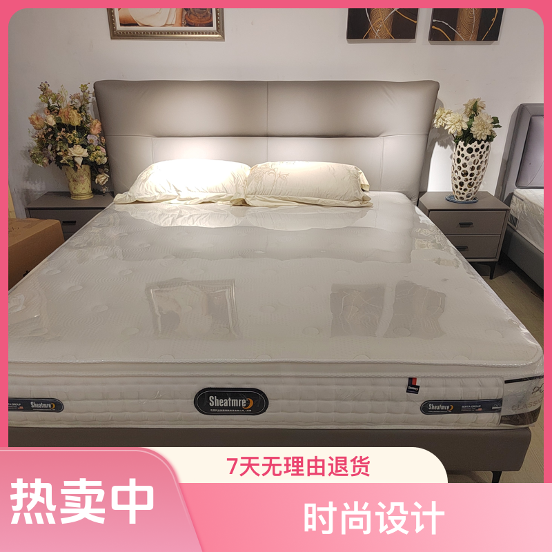 皮艺床  主卧室  双人床  简约 意式  时尚 大床