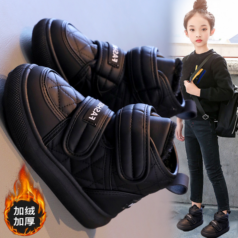 回力瑞中大童儿童雪地靴2023年冬季新款加绒加厚女童棉鞋保暖女孩