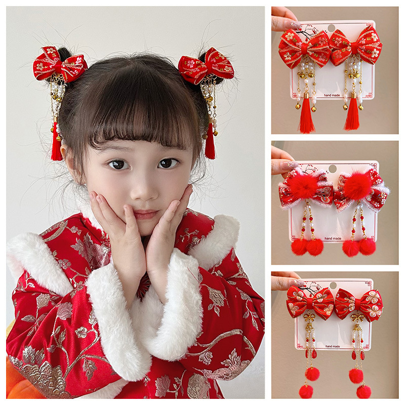 儿童古风发夹红色喜庆新年发饰可爱女童步摇流苏发卡汉服秋冬发饰