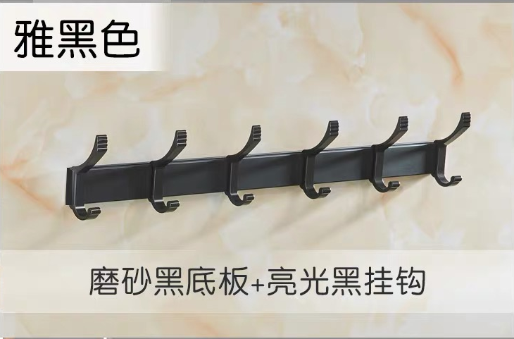 免打孔 壁挂金属粘钩 挂钩