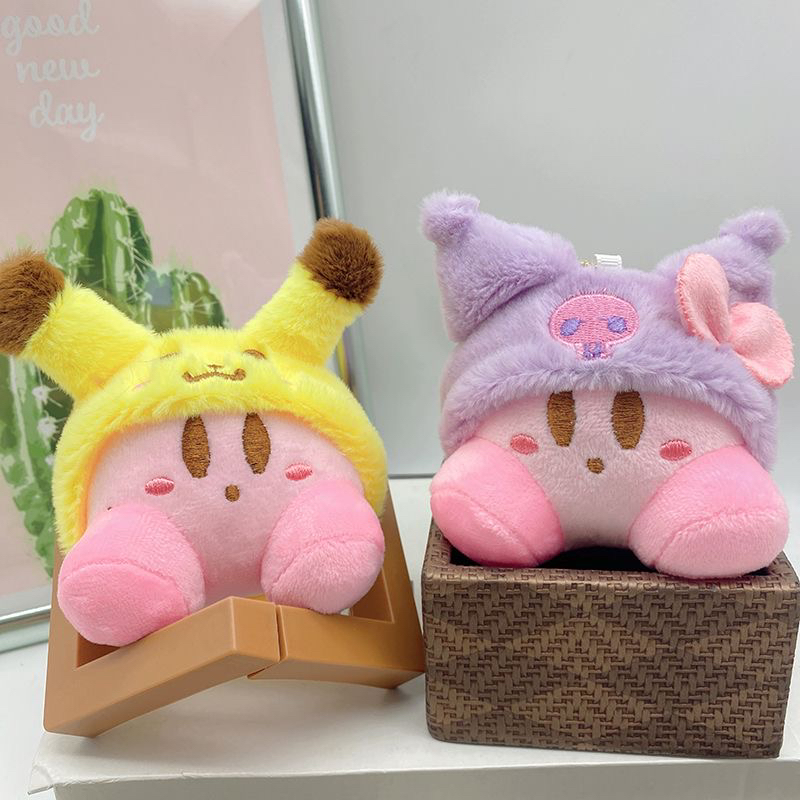 迷你卡比公仔情侣包包挂件毛绒钥匙扣布娃娃可爱玩偶挂饰毛绒玩具