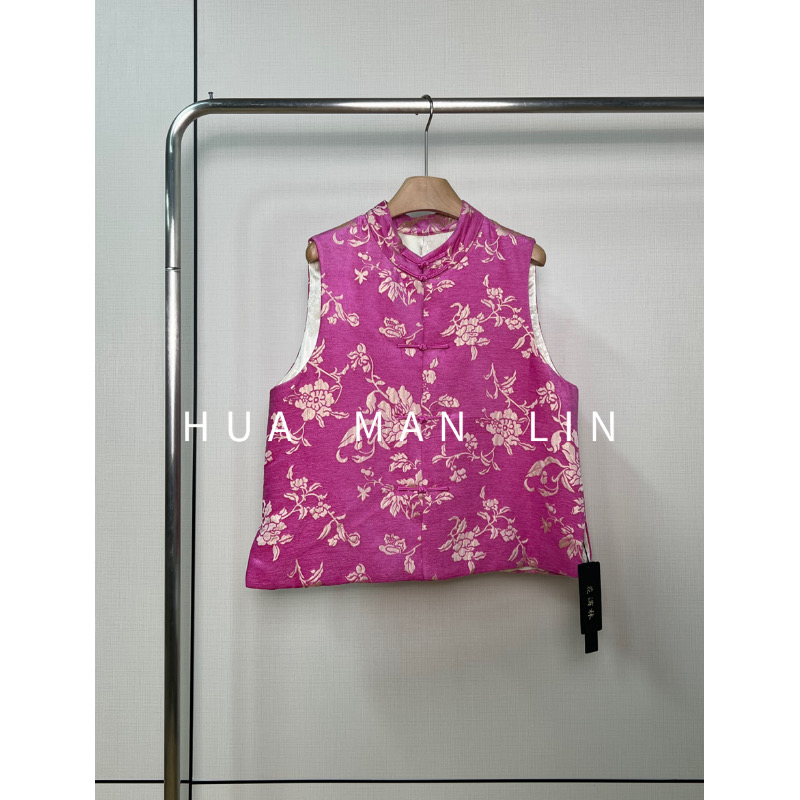 【花滿林】 ‘仙苑春浓’小立领手工盘扣绒缎真丝桑蚕丝加厚马夹24669