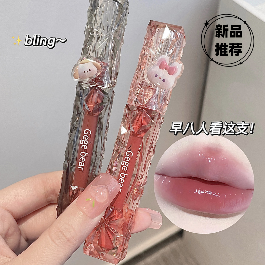 女高早八纯欲风伪素颜镜面唇釉清透水光感滋润不掉色显白小众口红