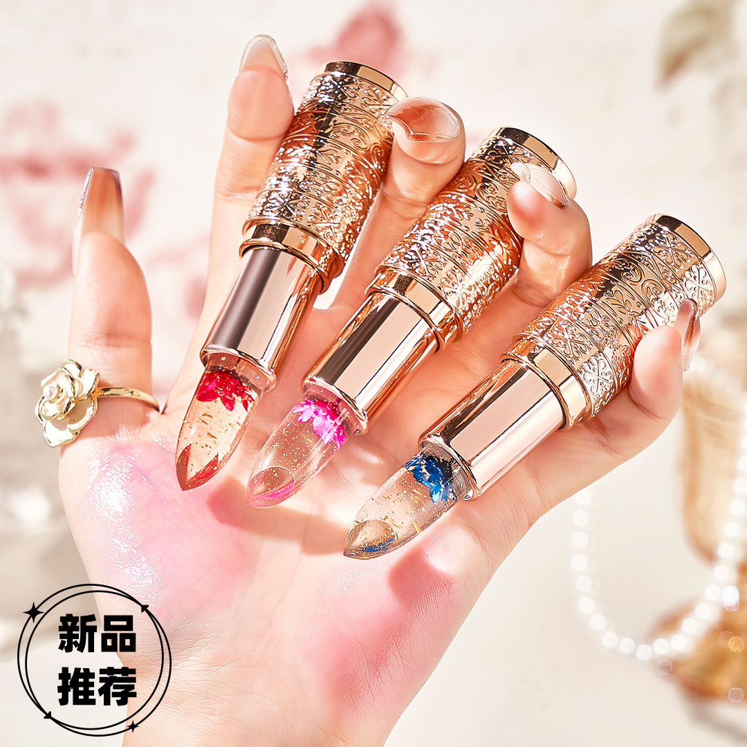 【拍一发二】鲜花变色润唇膏滋润不沾杯不掉色渐变精致显白高颜值