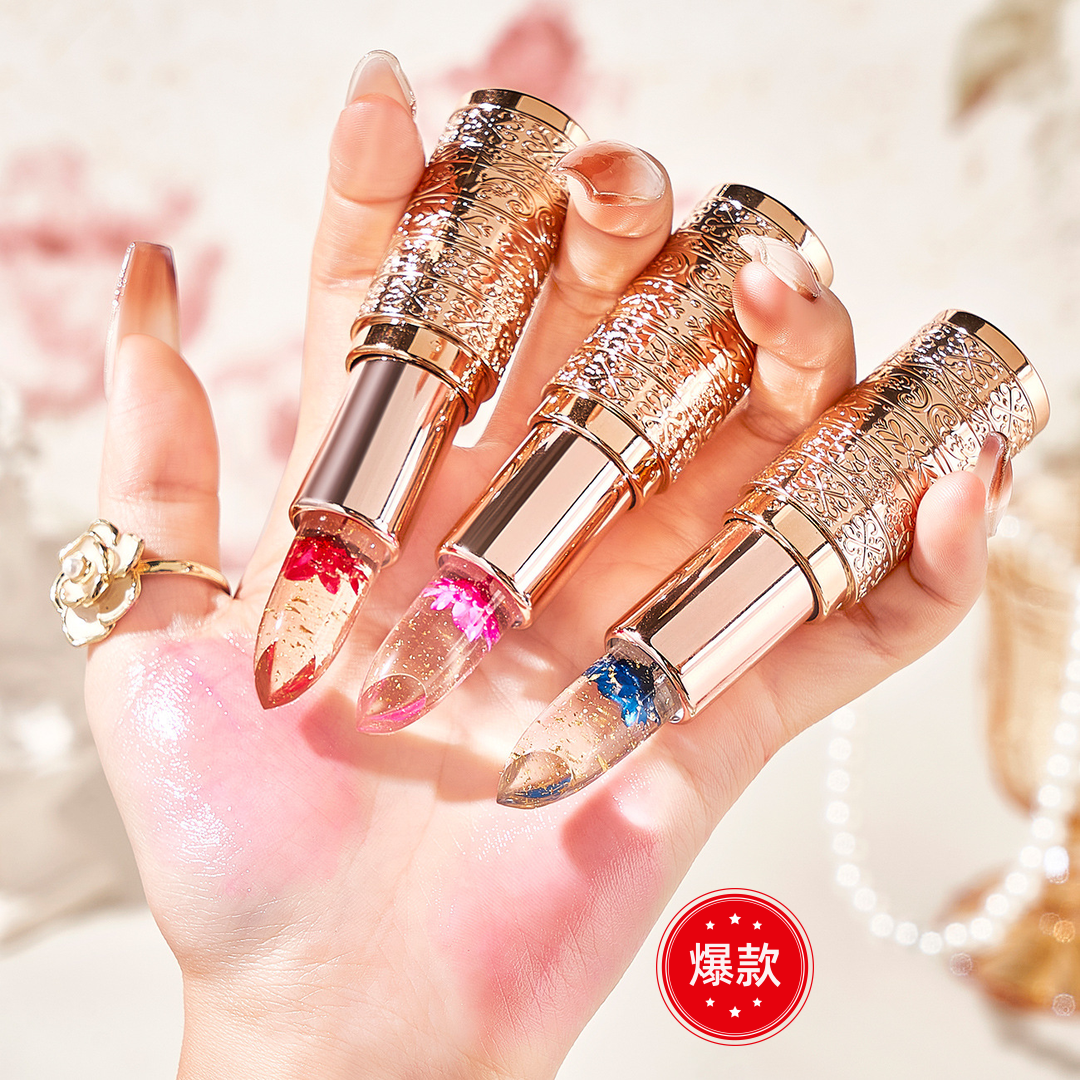 【冬季热卖】鲜花变色润唇膏滋润不沾杯不掉色渐变精致显白高颜值