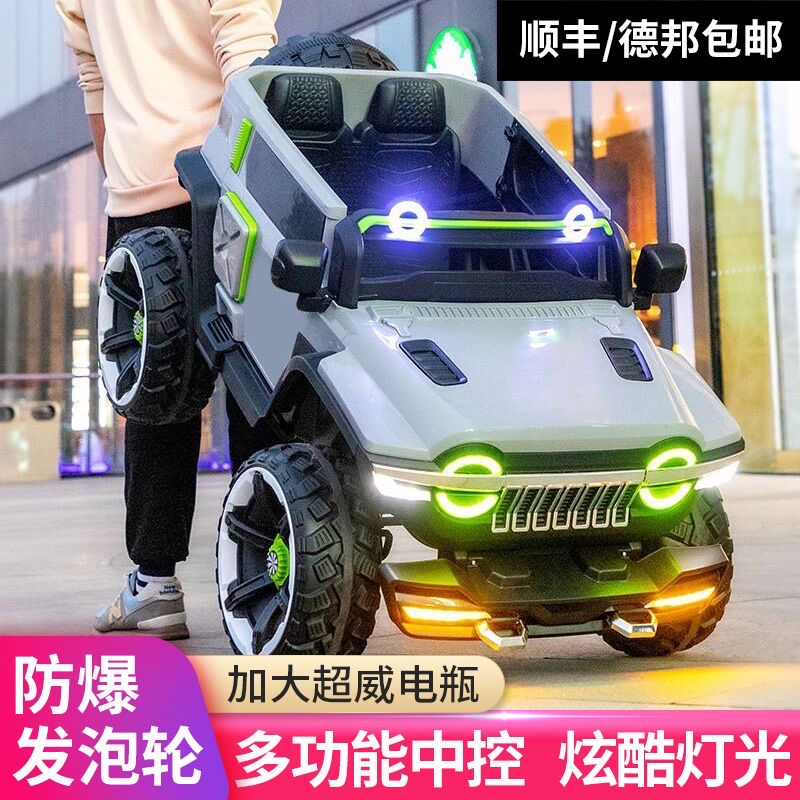 坦克300儿童电动车小孩可坐大人遥控车男女宝双人4驱越野车玩具车