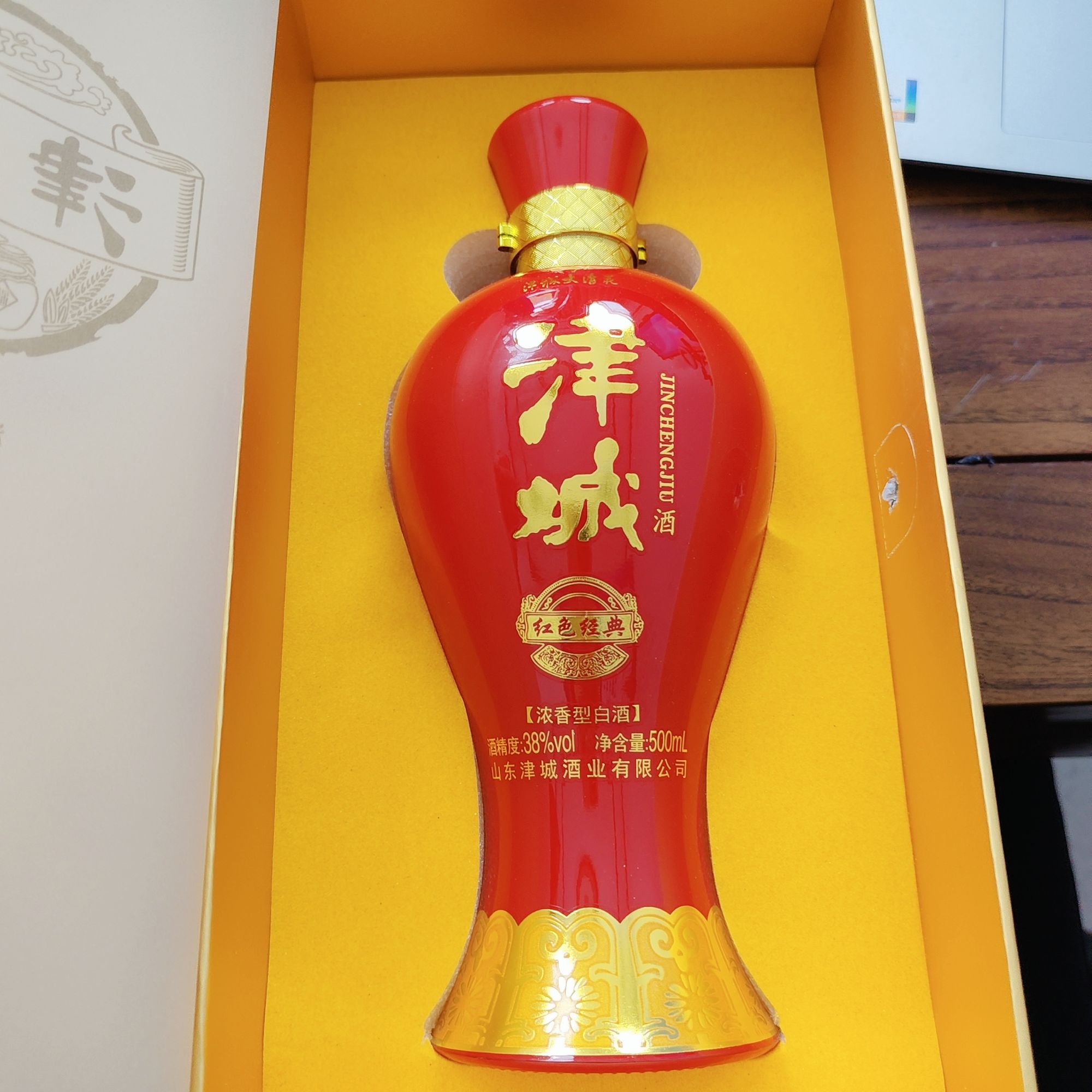 津城大清花38度浓香型白酒  红色经典38度500ml