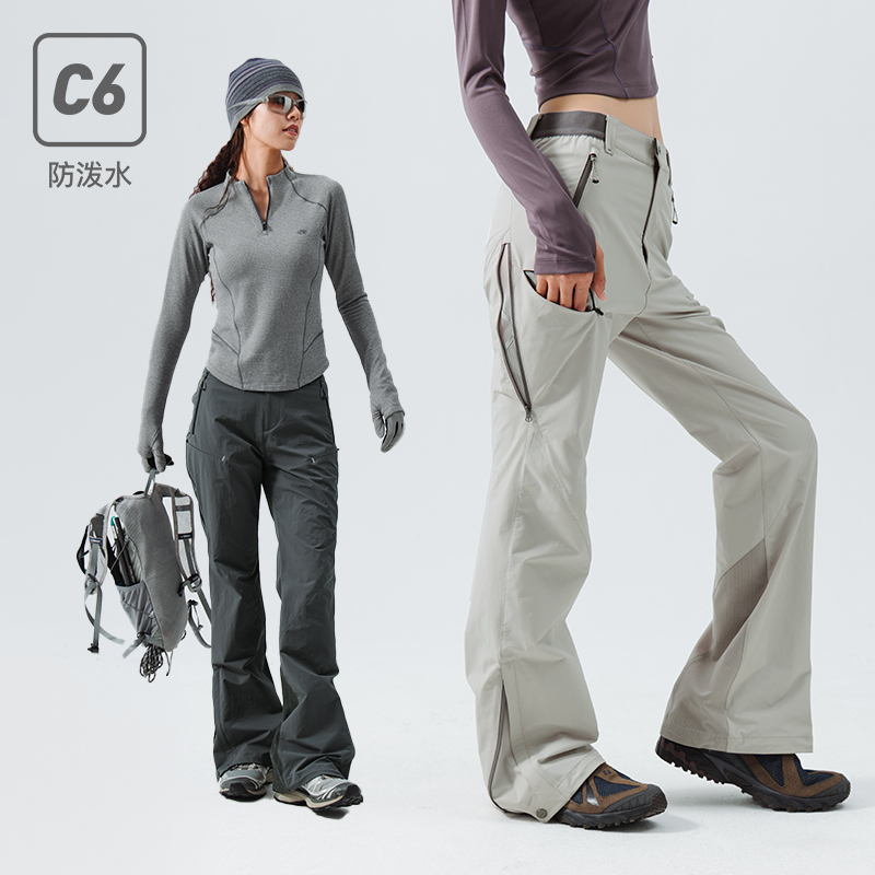 蓝岐户外防泼水微喇软壳裤运动登山徒步拼接工装长裤女弯刀裤