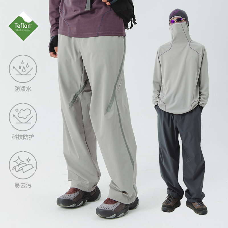 蓝岐2025春季新款明压胶户外软壳冲锋裤登山长裤男