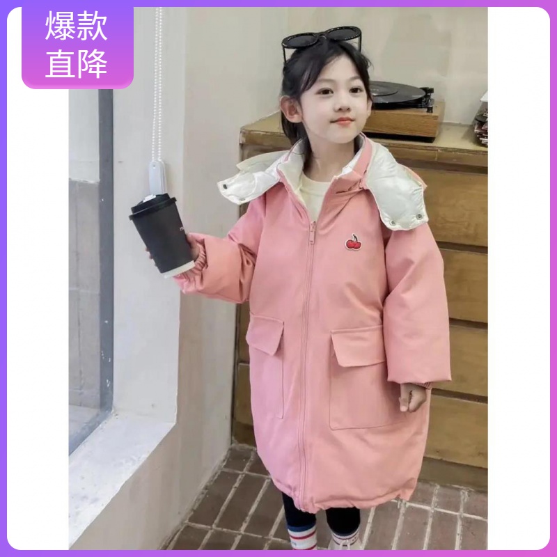 巴拉巴拉羽绒服（现货）冬季新款秋季儿童棉衣女童装外套中大童装