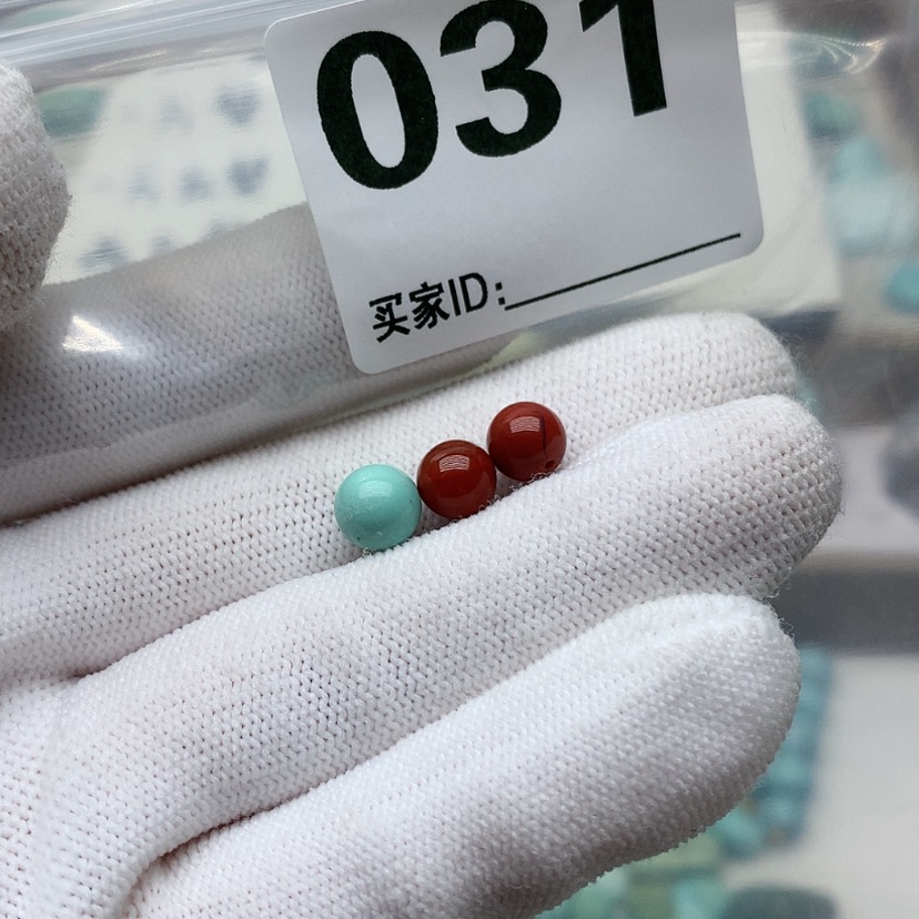 【闪购商品】南红玛瑙珠宝奇石未镶嵌