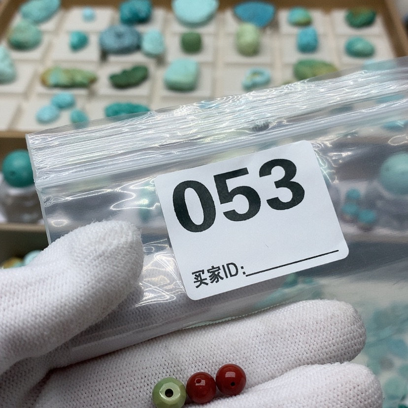 【闪购商品】南红玛瑙珠宝奇石未镶嵌