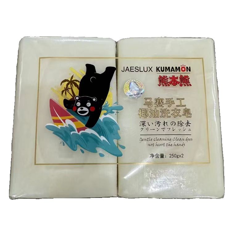 熊本熊10306马赛手工椰油洗衣皂