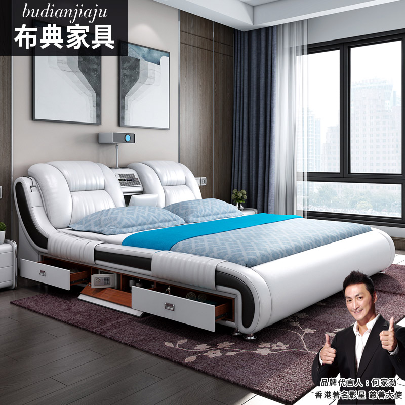 智能榻榻米科技布床现代主卧科技布双人多功能投影仪轻奢软包床