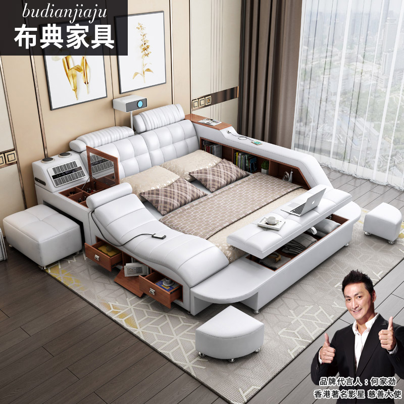 榻榻米床多功能皮床真皮双人主卧大床储物婚床北欧简约智能投影仪