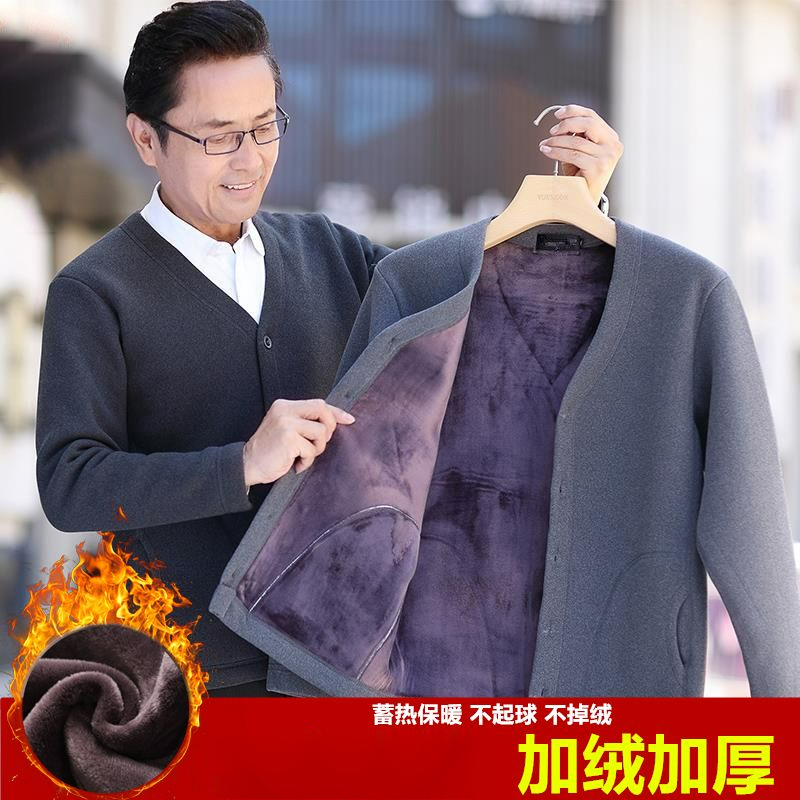 男款爸爸装加绒加厚针织开衫毛衣中老年男士冬装棉衣外套保暖大码