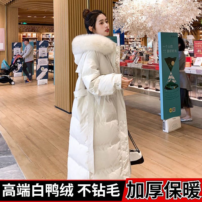 反季杭州品质高端白鸭绒羽绒服女真狐狸大毛领2023冬季外套防寒服
