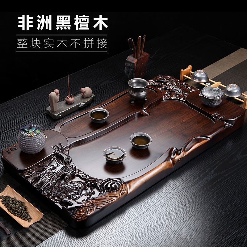 茶盘实木黑檀木大号整块茶台加厚家用茶海简约茶道功夫茶具茶托