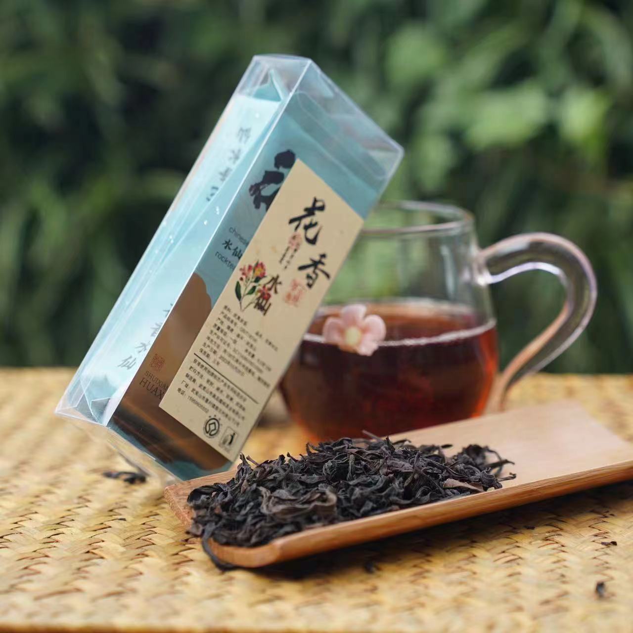 武夷山岩茶花香水仙干净自饮茶