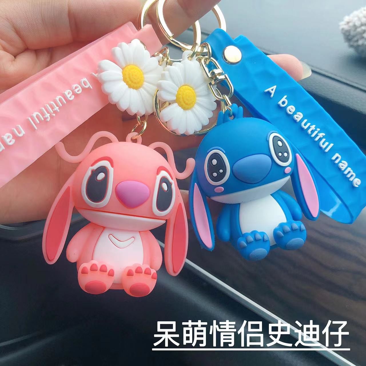 卡通精美钥匙扣DIY饰品摆件【直播间过款】