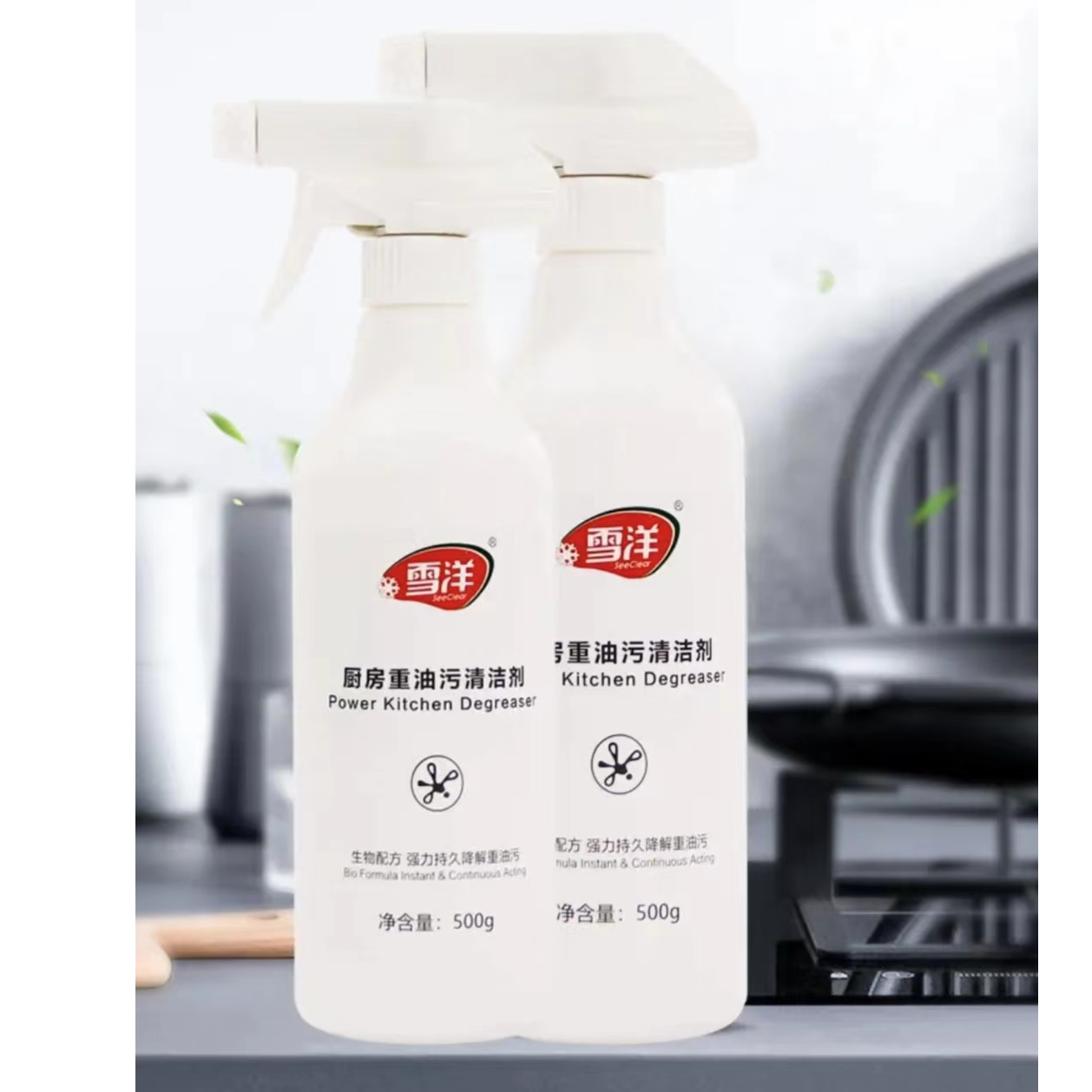 厨房重油污剂 500ml拍一发三
