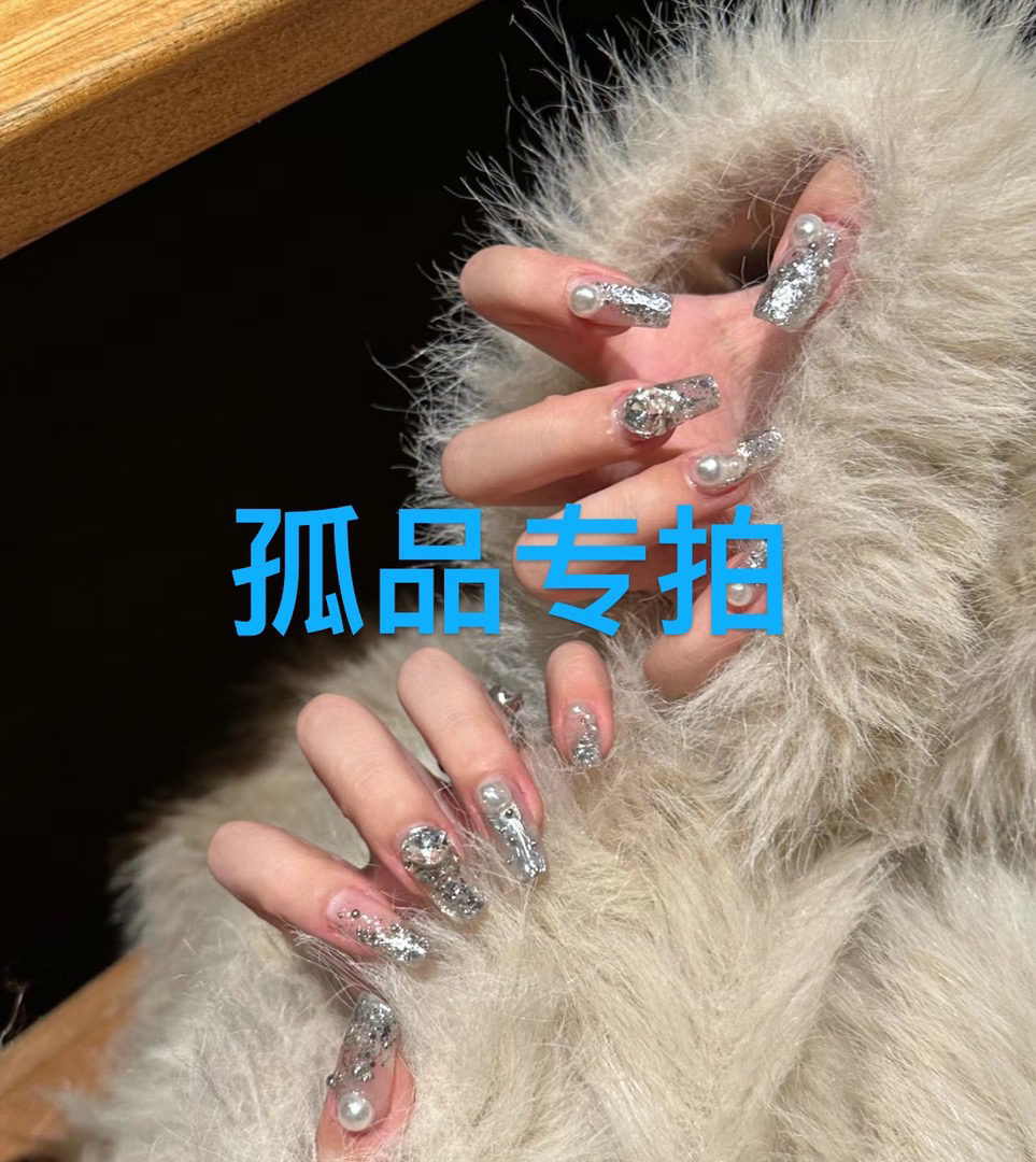 孤品纯手工穿戴甲专拍