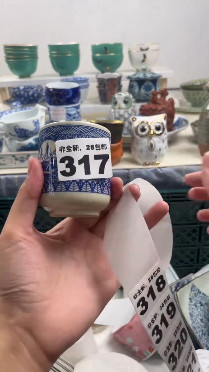 【闪购商品】碗默认微瑕满28包邮